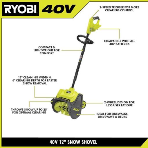RYOBI 40V 12 Cordless Electric Snow Shovel - Image 4