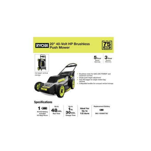 RYOBI RY401170VNM Lawn Mower - Image 2