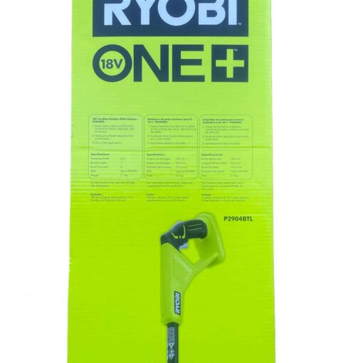 RYOBI ONE+ 18V Cordless Battery Outdoor Patio Sweeper - Image 2