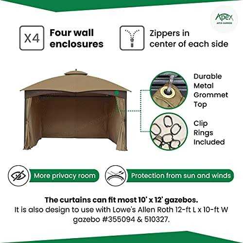 APEX GARDEN Four-Side Privacy Curtain Set for 10-ft x 12-ft Gazebo - Image 2