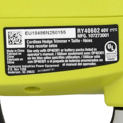 Ryobi 40V 24-inch Hedge Trimmer with Rotating Handle - Ry40602 - Image 4
