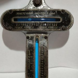 RARE old USSR Portable Wheel Alignment Tool.
