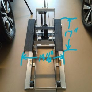 OTC Motorcycle/Atv Lift CUSTOMER PICKUP { 32137 ) metal wheels.1500Lb cap